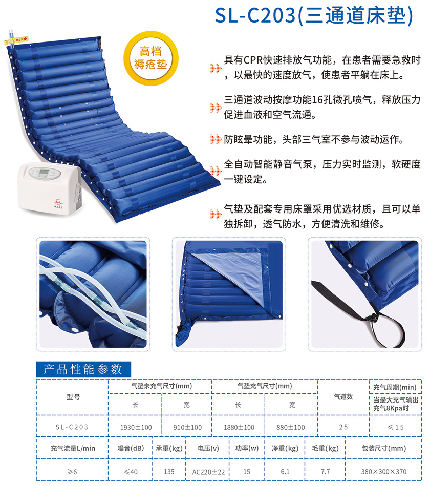 开云线上官网-开云(中国)画册2022_已压缩_页面_07.jpg